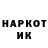 A PVP крисы CK Matreshka 1