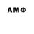 Amphetamine VHQ Zoharo Snow