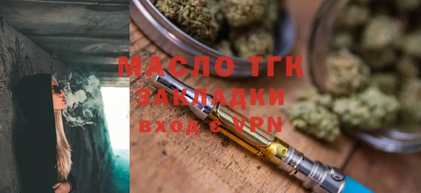 Альфа ПВП Арсеньев