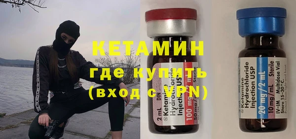 героин Аркадак