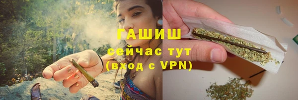 героин Аркадак