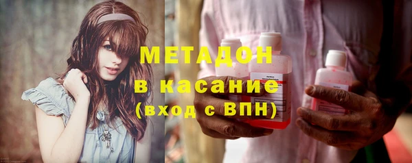 героин Аркадак