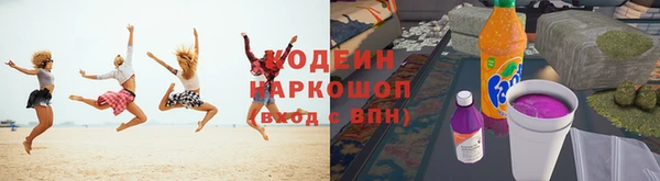 героин Аркадак