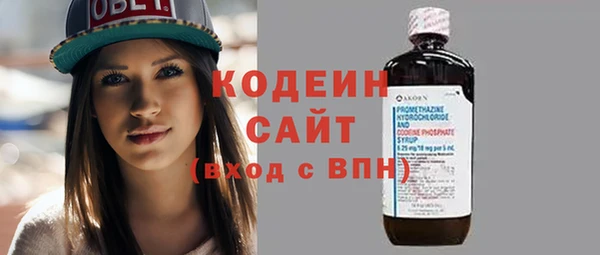 героин Аркадак