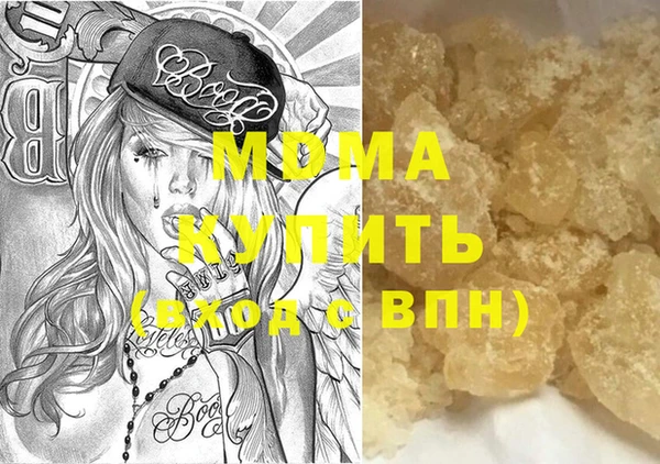 Альфа ПВП Арсеньев