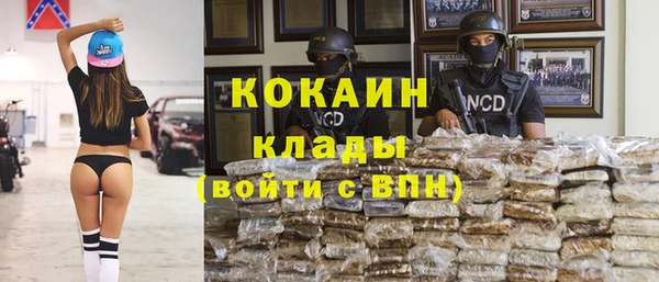 героин Аркадак