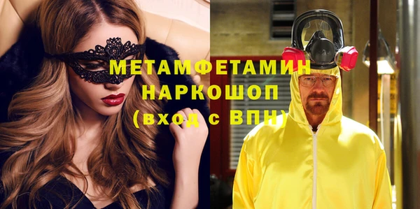 героин Аркадак
