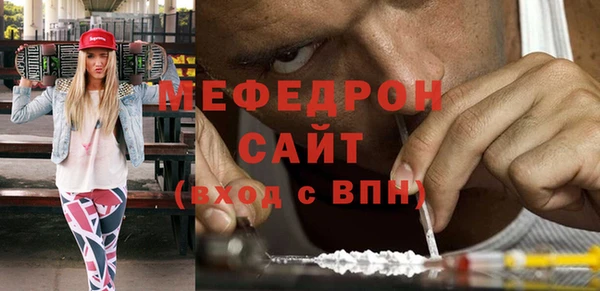 героин Аркадак