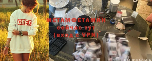 героин Аркадак