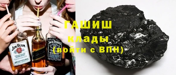 Альфа ПВП Арсеньев