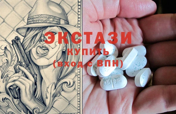 Альфа ПВП Арсеньев