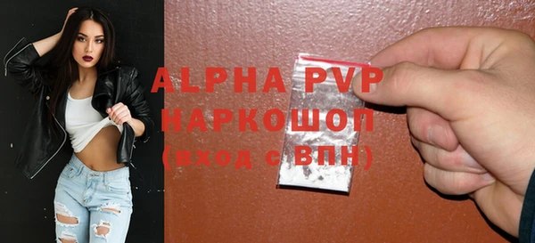 героин Аркадак