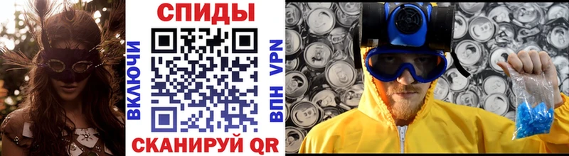Метамфетамин витя  магазин  наркотиков  Шуя 