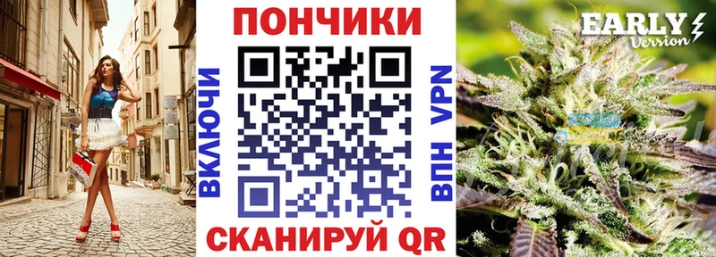 Бошки Шишки гибрид  Шуя 
